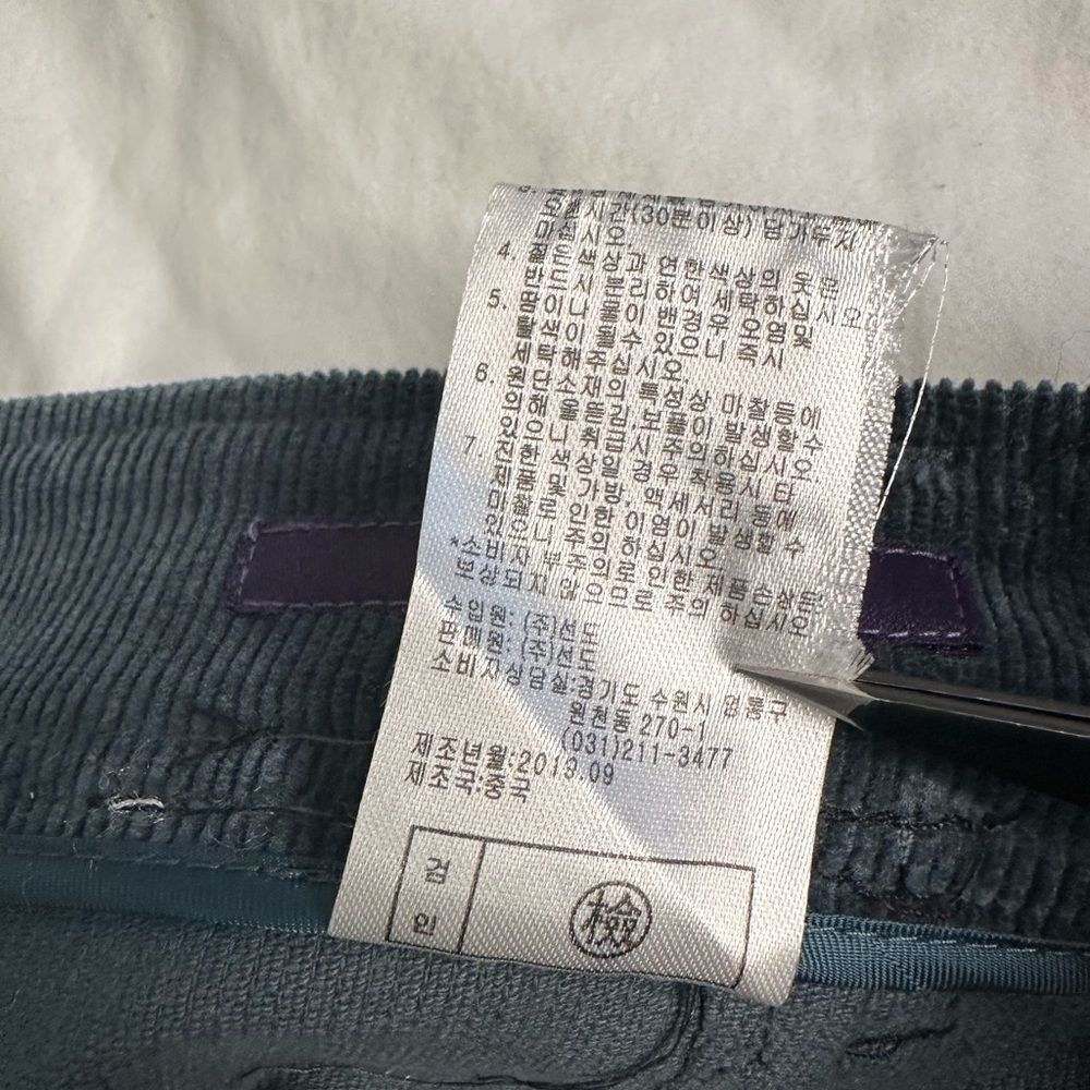 Laurèl Teal Corduroy Midi Skirt with Belt, Pockets, High Waist, Size 77 (US M/L) - Picture 10 of 10